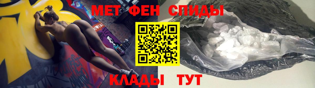 Кокаин  Гашиш  Богородицк  Alpha-PVP  МДМА  Меф  Конопля  Бошки Шишки  Вход с VPN  Мефедрон 