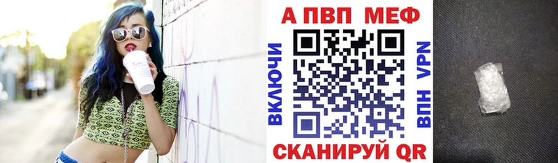 Alfa_PVP СК КРИС  Богородицк 