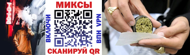 Бутират буратино  мега   Богородицк  хочу наркоту 