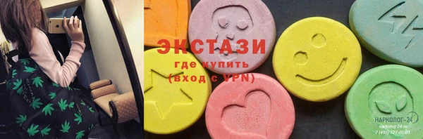 каннабис Алексеевка