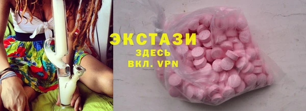 наркотики Алзамай