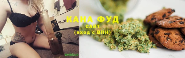 наркотики Алзамай