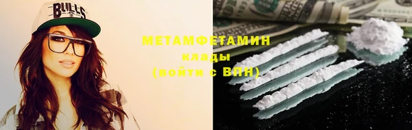 винт Абаза