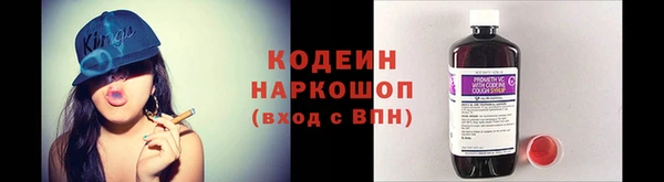наркотики Алзамай