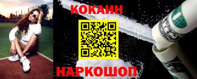 прущая мука Ачхой-Мартан