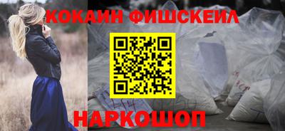 хмурый Аша