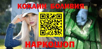 прущая мука Ачхой-Мартан