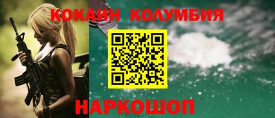 гашиш Азнакаево