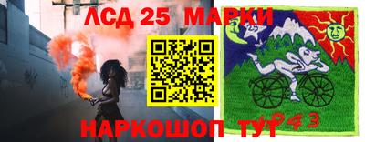 спайс Абинск
