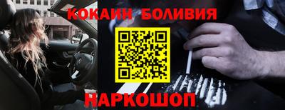 mdpv Баксан