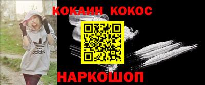 прущая мука Ачхой-Мартан