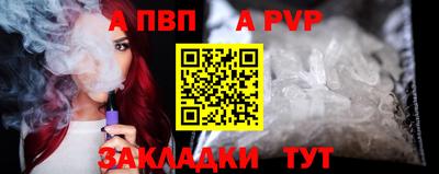 хмурый Аша