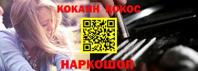 прущая мука Ачхой-Мартан