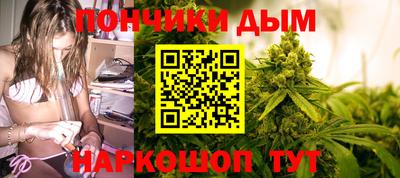 хмурый Аша