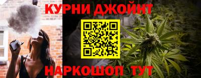 хмурый Аша