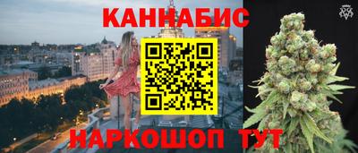 хмурый Аша