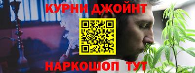 mdpv Баксан