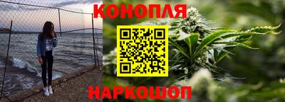 прущая мука Ачхой-Мартан