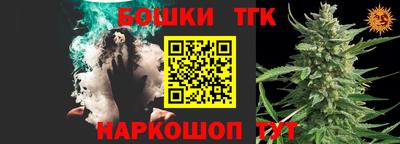хмурый Аша