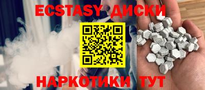 mdpv Баксан