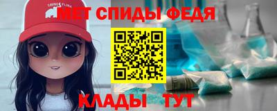 прущая мука Ачхой-Мартан