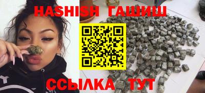 прущая мука Ачхой-Мартан