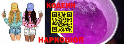 прущая мука Ачхой-Мартан