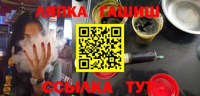 прущая мука Ачхой-Мартан