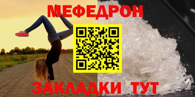 хмурый Аша