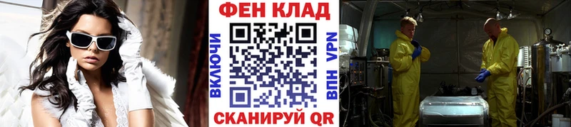 Метамфетамин Декстрометамфетамин 99.9%  Богородицк 