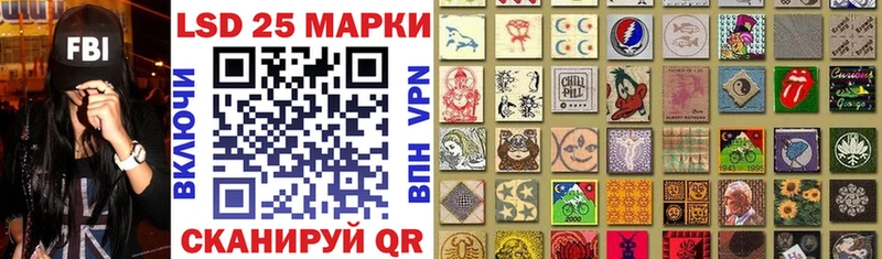 Марки NBOMe 1,5мг  mega ссылка  Богородицк 
