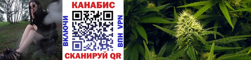 МЕГА ссылки  Богородицк  МАРИХУАНА OG Kush 