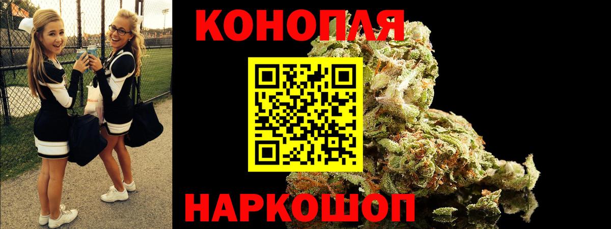  Cocaine Богородицк